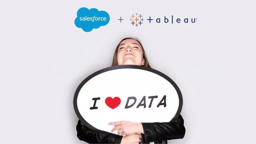 <b>投资人看Salesforce157亿美元买Tableau：BI的下一波趋势 || 产业事件分析</b>