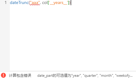 Function_parameter_type_error