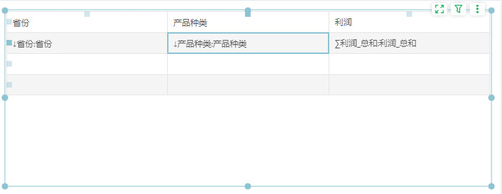 DataProcess_MultiSourceFilter2