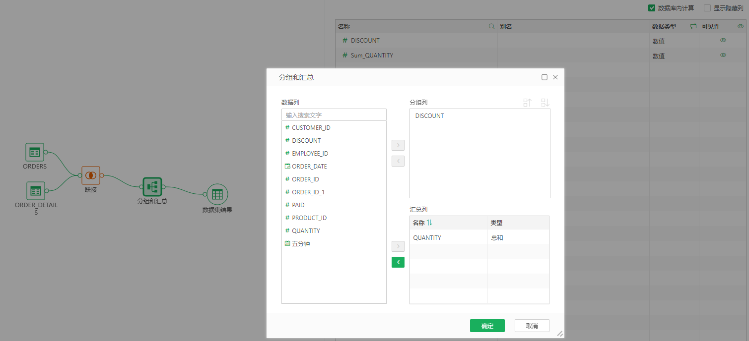 Query_SelfNodeStatus3