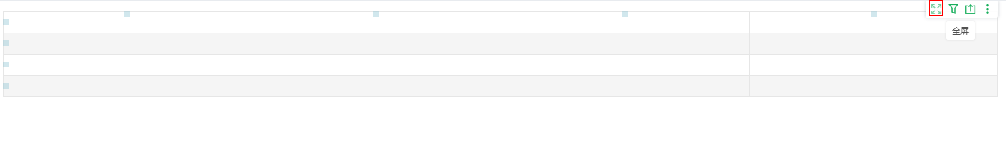 db_ComplexForm_Spreadsheet_FullScreen