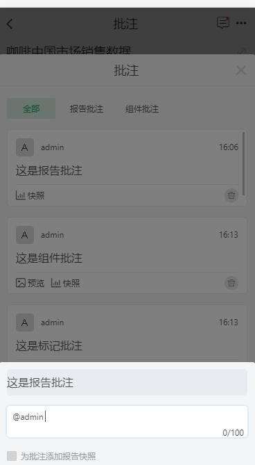dbnotes23