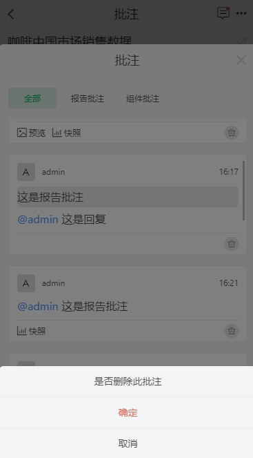 dbnotes29