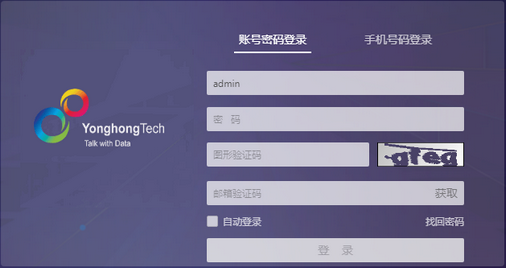 account_password_login_1_zoom80