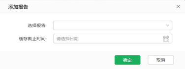 add_dashboard_zoom63