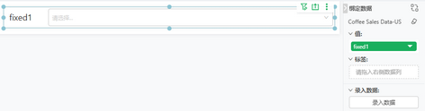 bind_fixed_colunmn_zoom53