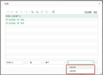 browsedata_zoom60