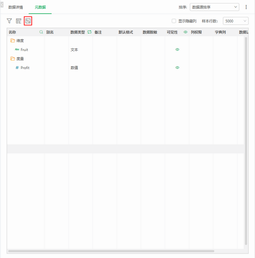 calculated_column_icon1_zoom61