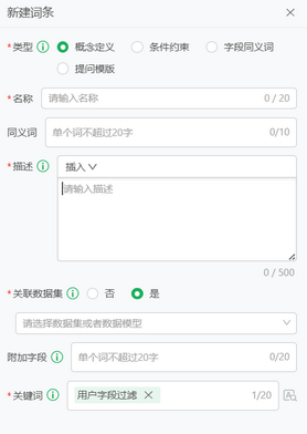 clip0480_zoom60