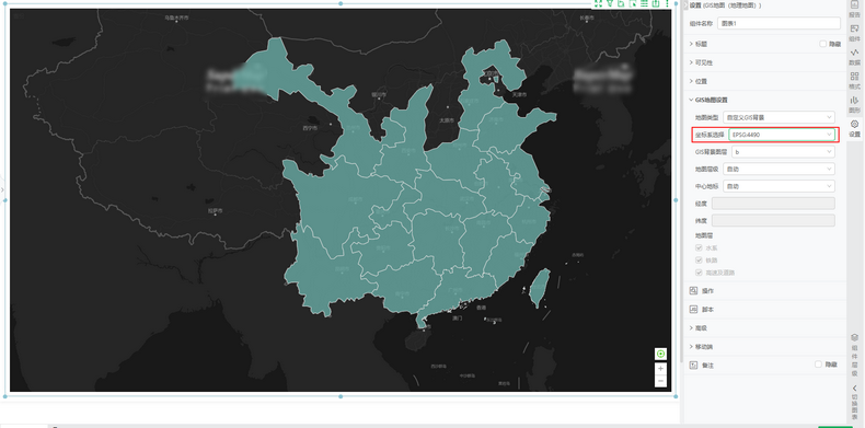 coordinate_system_selection_zoom44