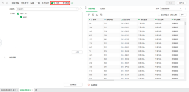 copilotqry01_zoom35