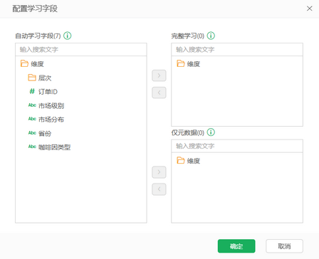 copilotqry10_zoom60