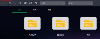 dashboard_icon_view_zoom57