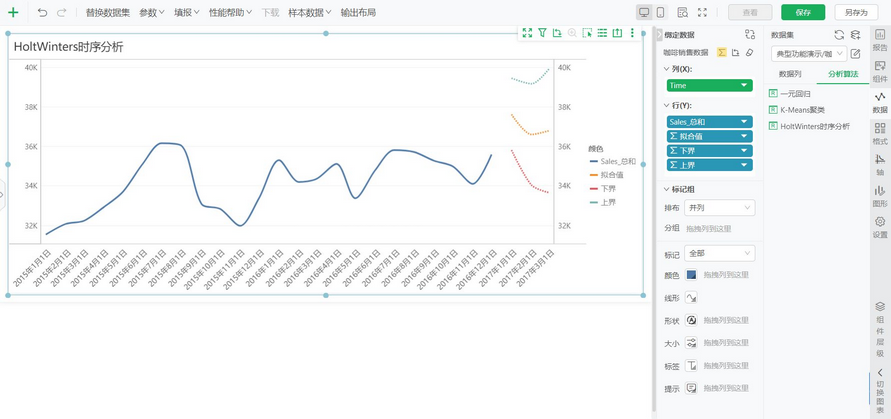 dataprocess_analysis8_zoom50