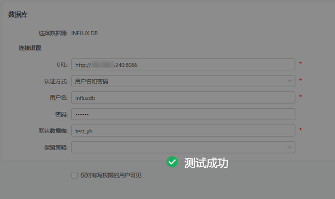 dbinflux1_zoom80