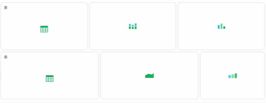 delete_component1_zoom62