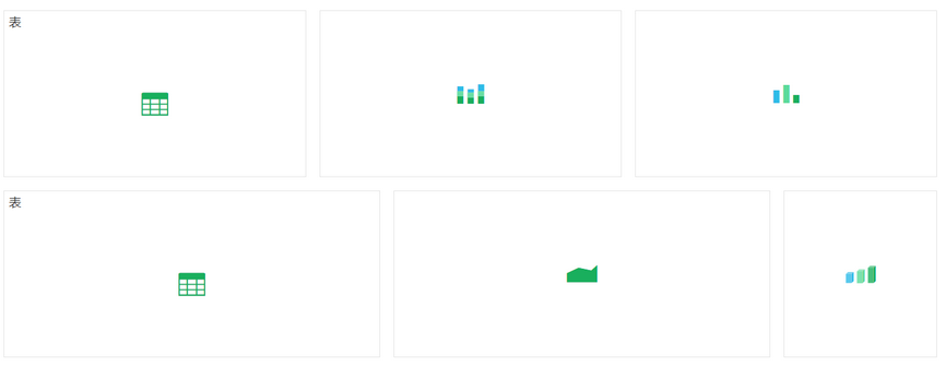 delete_component_zoom62