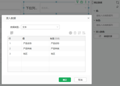 descriptionlanguage10_zoom60