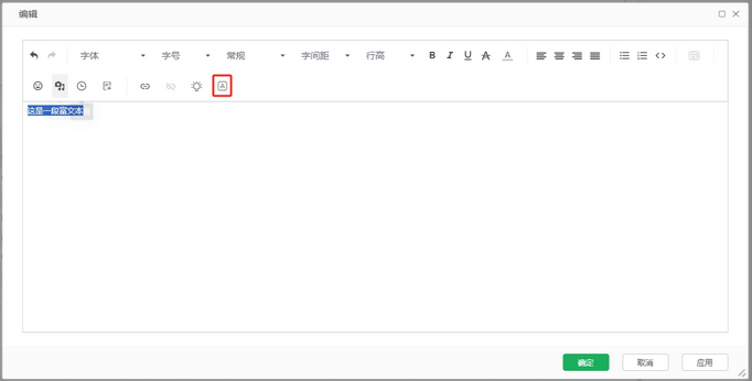 descriptionlanguage13_zoom60