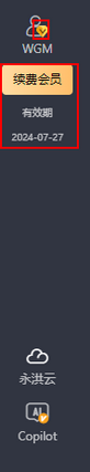 desktoppersonal_zoom92