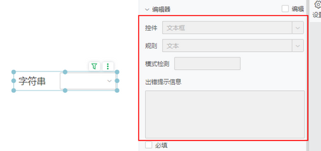 dropdown7_zoom72