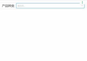 dropdown_animation_zoom57