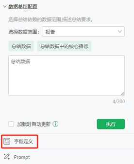 enhanced_analysis_dataexplain19_zoom82