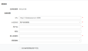 influxdb_configuration.png_zoom43