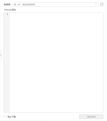 influxdb_query2_zoom52