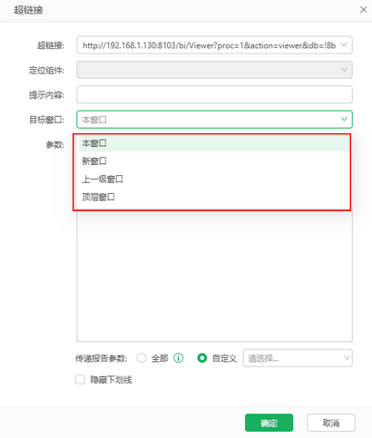 link_pltc_zoom76