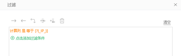 query_funcfilter_zoom65