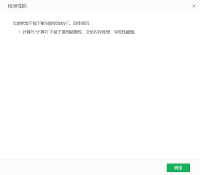 query_functest_zoom45