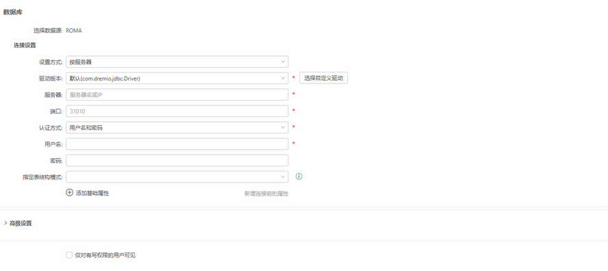 roma_configuration_zoom67