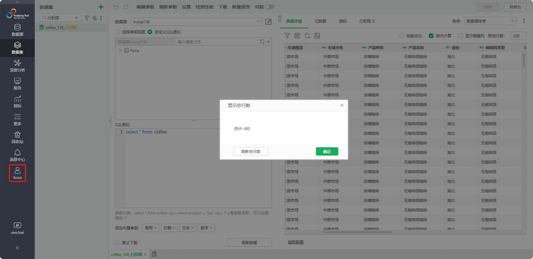 rowaccess3_zoom45