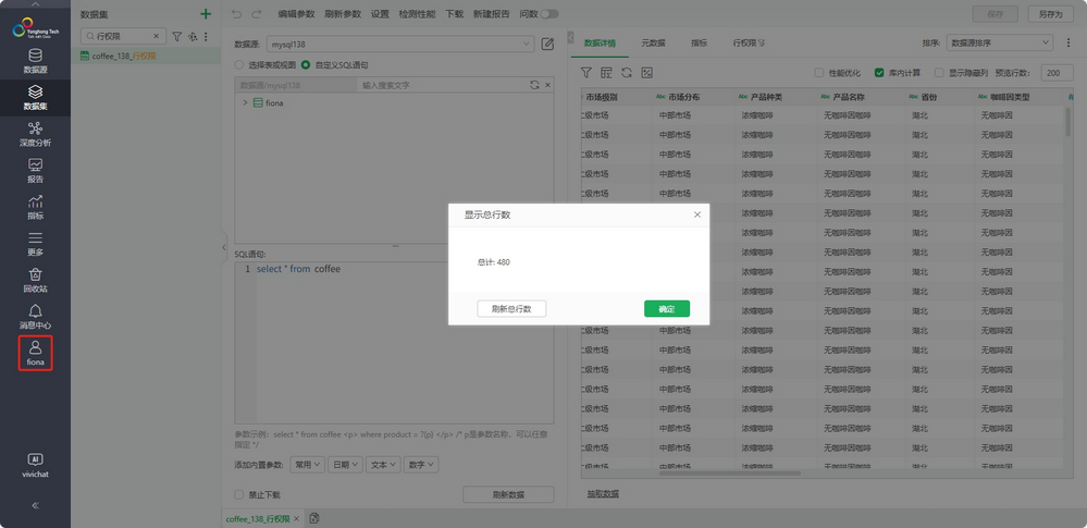 rowaccess3_zoom60