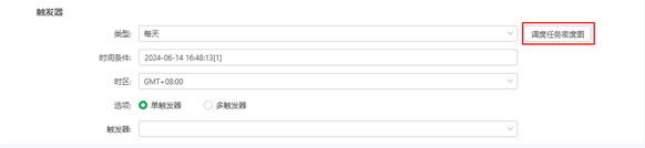 schedule_task_density5_zoom57