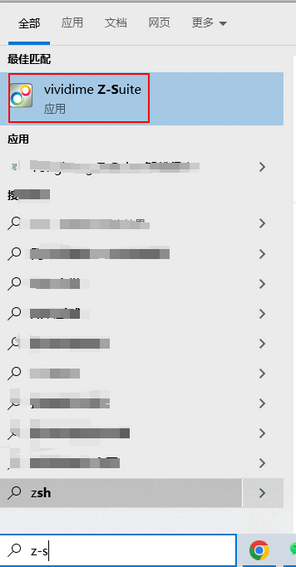 server_start3_zoom83