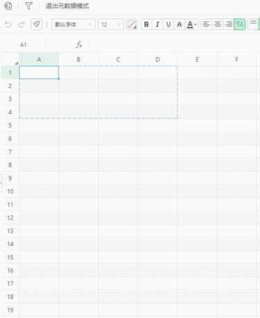 table_animation_5_zoom63