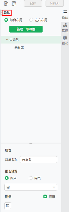 ui_title1_zoom84