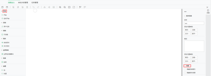 ui_title3_zoom39