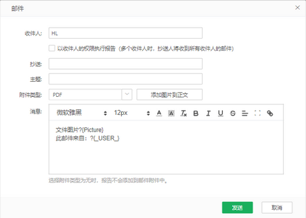 viewdb-email2_zoom71