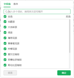 viewdb_customfilter_settings4_zoom60
