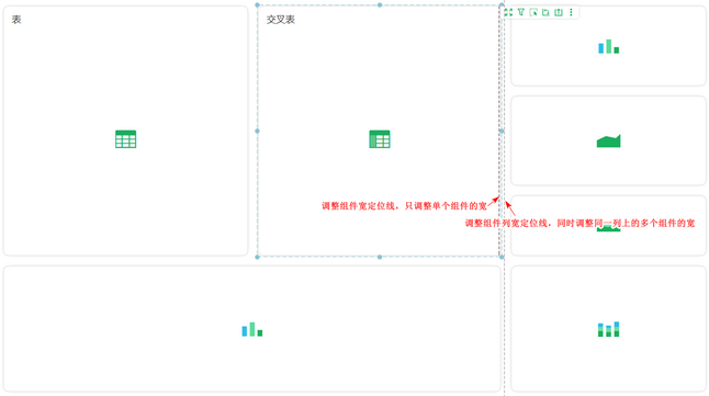 widthlocatorline_zoom48