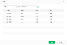 workflow_19_zoom33
