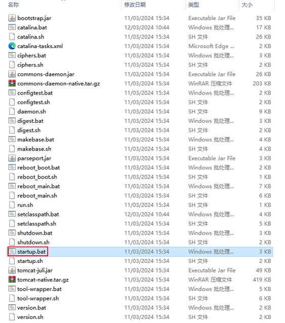 x+viewer_start2_zoom88