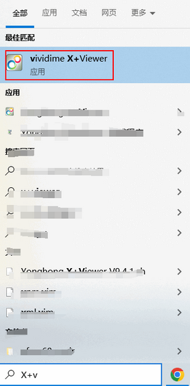 x+viewer_start3_zoom83