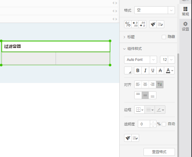 filtergroupclip10