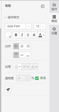 tab-style