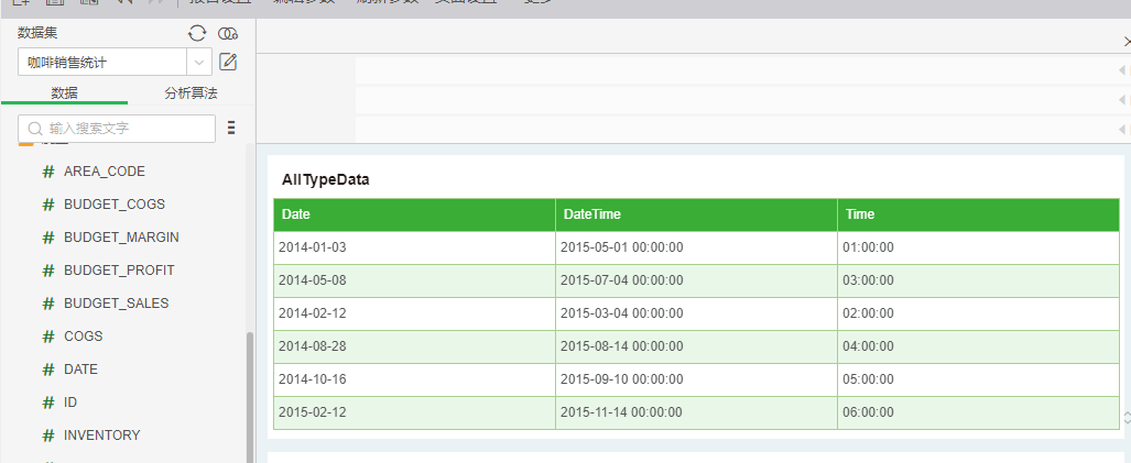 editdb048a