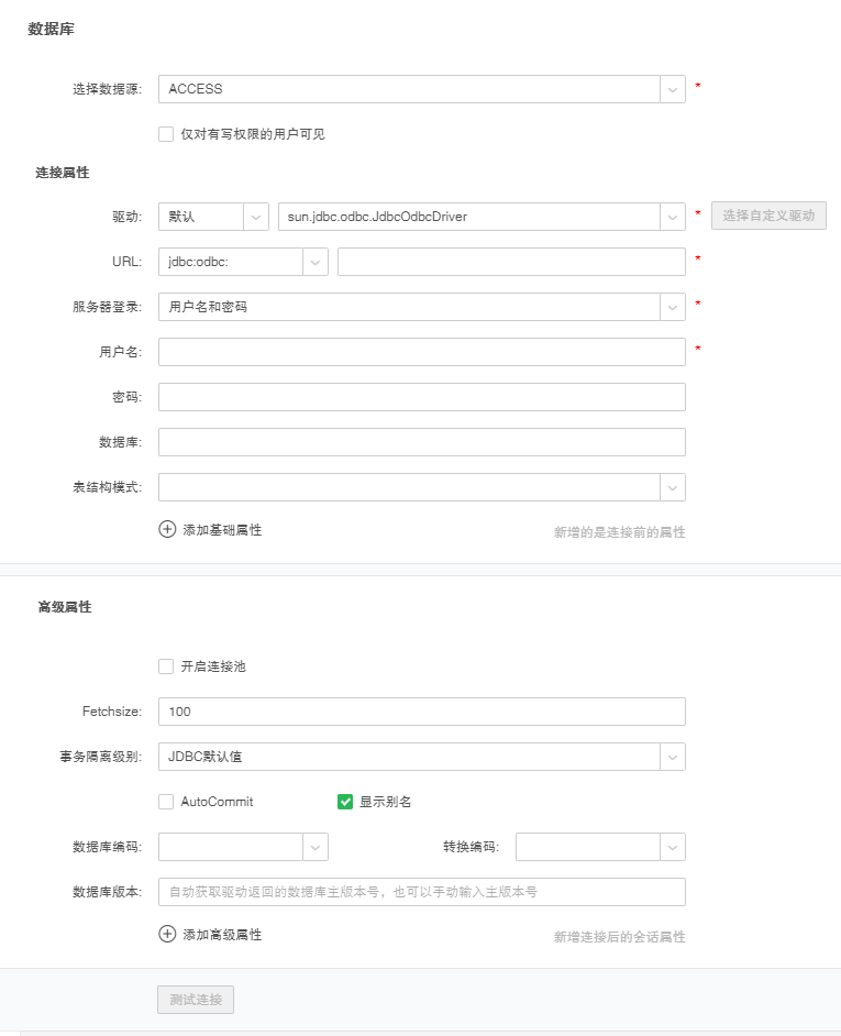 access2